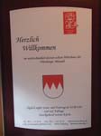 DSCF1439